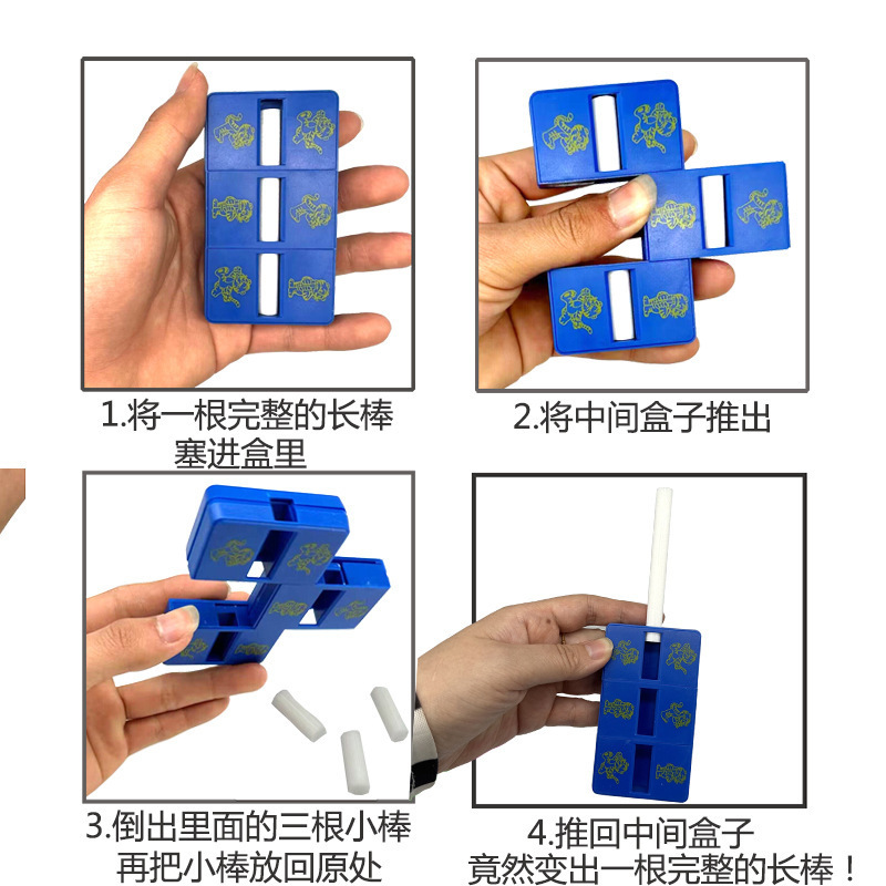 Venta directa de fábrica romperse objetos restaurados para adultos nuevos y curiosos magic show props close up magic toys wholesale details Picture