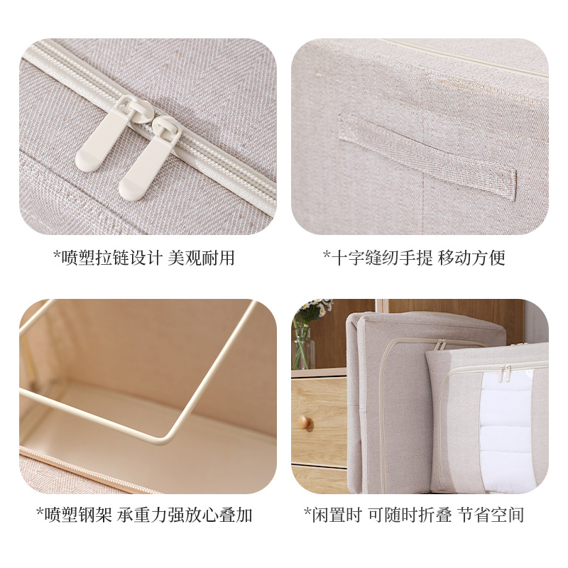 收纳箱/收纳/家用收纳/扁平整理箱/收纳箱塑料产品图