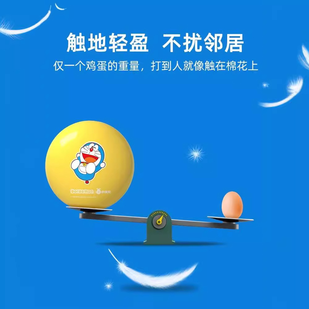 【包邮】儿童球类小孩幼儿园小皮球幼儿婴儿宝宝弹力静音拍拍球产品图