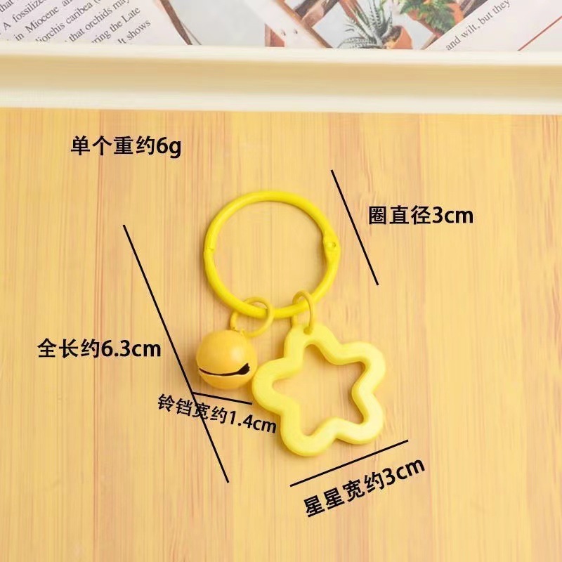 Colorful five-pointed star acrylic keychain pendant, candy-colored headphone case hanging decoration, fresh and cute couple bag decoration Specification image