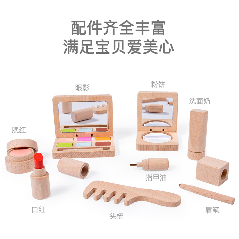儿童化妆品/彩妆玩具/儿童彩妆/化妆品彩妆/化妆品儿童公主细节图