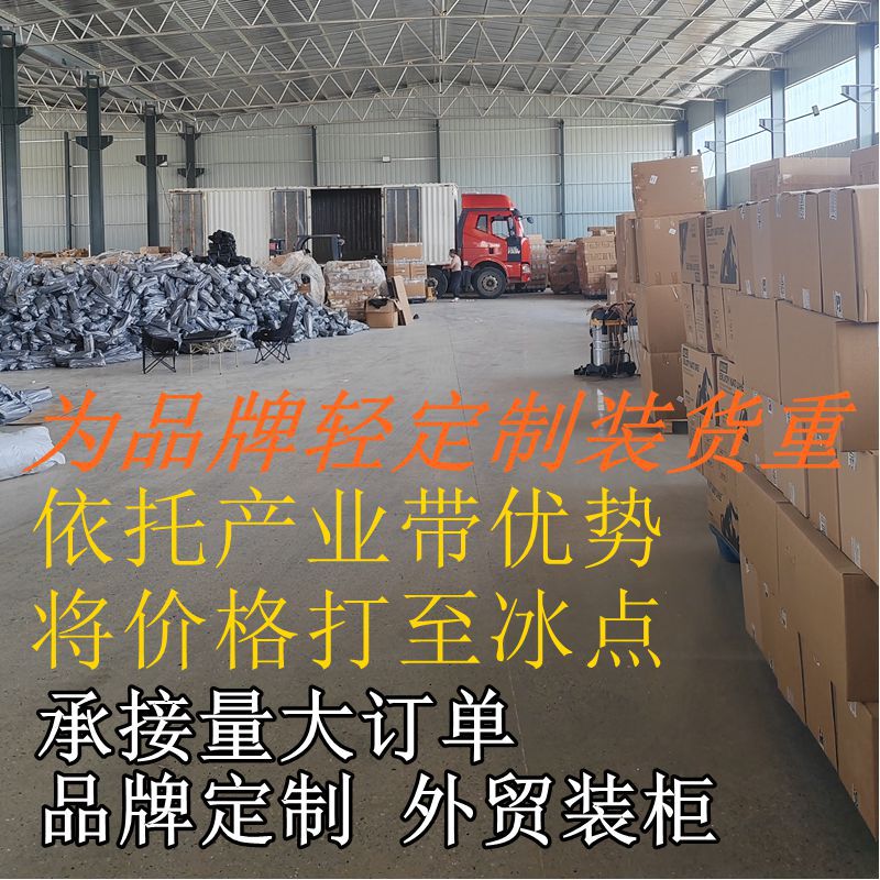 【工厂】户外折叠可躺椅扶手月亮椅子露营收纳椅办公午睡沙滩椅细节图