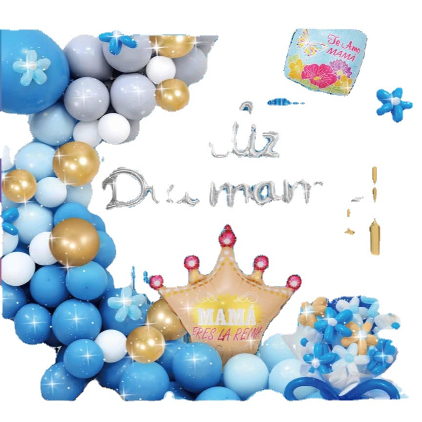 西语母亲节装饰布景生日派对布置用品气球套装批发装扮场地 套装白底实物图