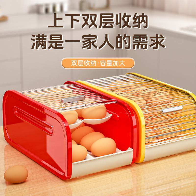 import产品图