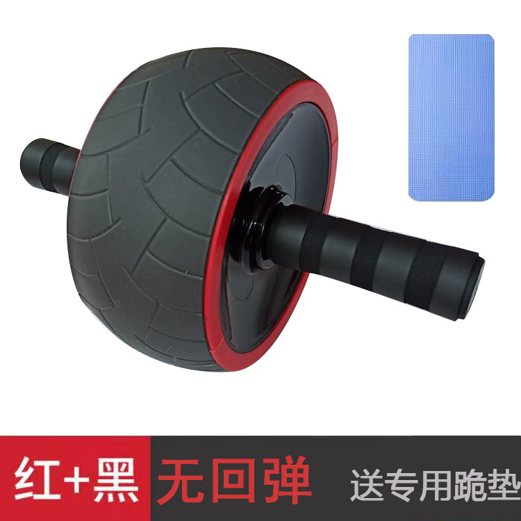 Wear-resistant leather automatic rebound abdominal roller, home abdominal fitness equipment, suitable for both men and women, silent giant wheel abdominal muscle wheel details Picture