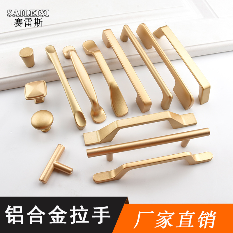 Golden handle, cabinet and wardrobe, aluminum alloy handle, Nordic solid and simple drawer, shoe cabinet, door handle, hardware single hole details Picture