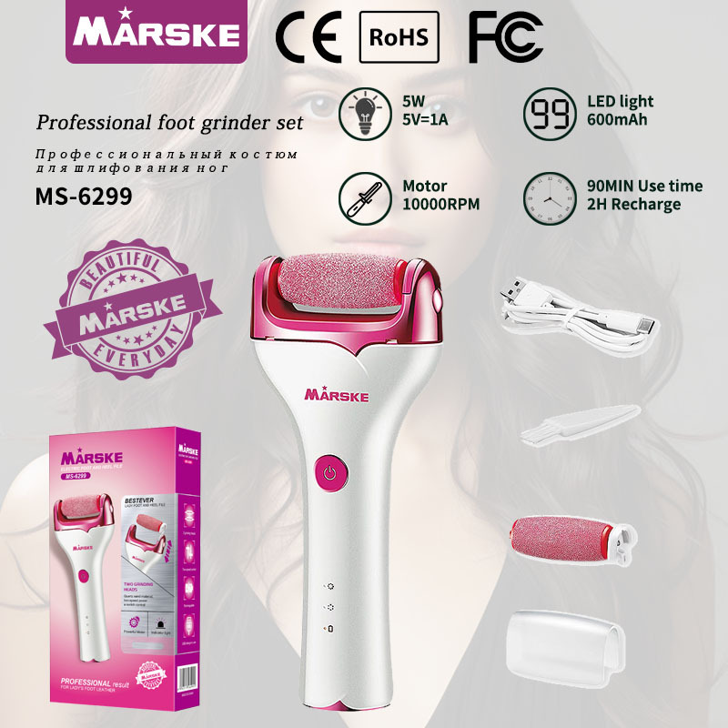 专业足部打磨器足部打磨器去角质修护护理神器