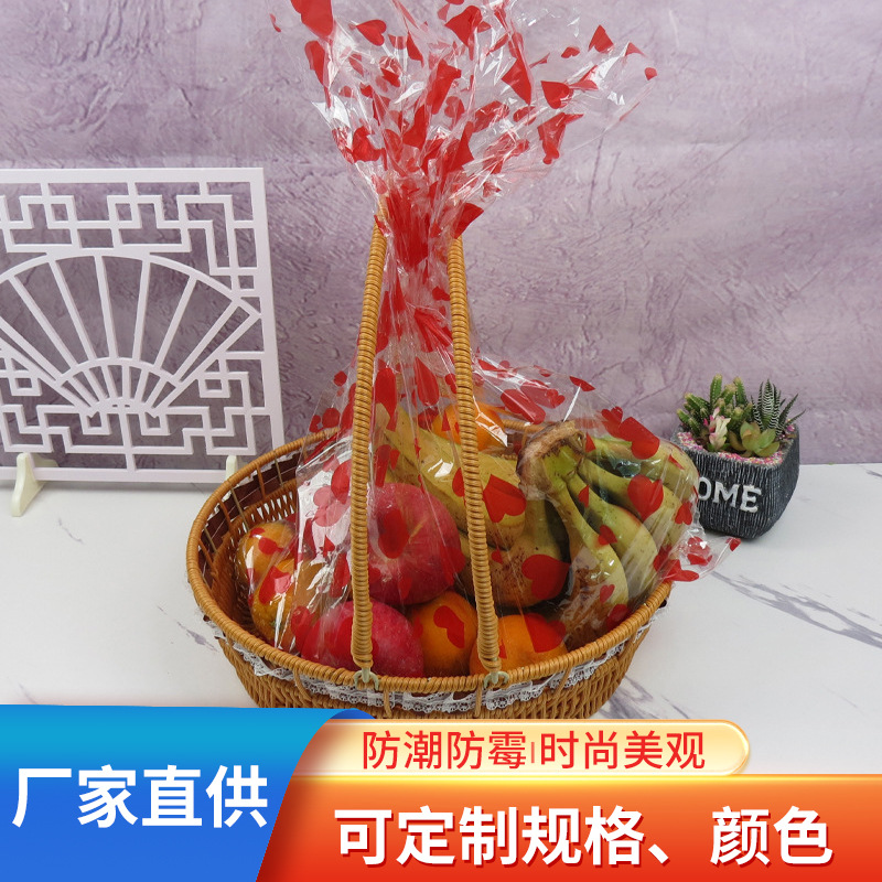 仿藤编水果篮送礼手提篮柳编水果店超市收纳筐创意水果蔬菜蓝供应