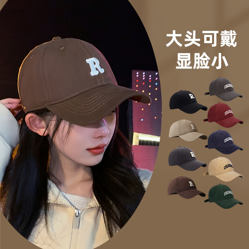 Wheat straw straw hat, sunshade baseball cap, casual breathable sun protection cap details Picture