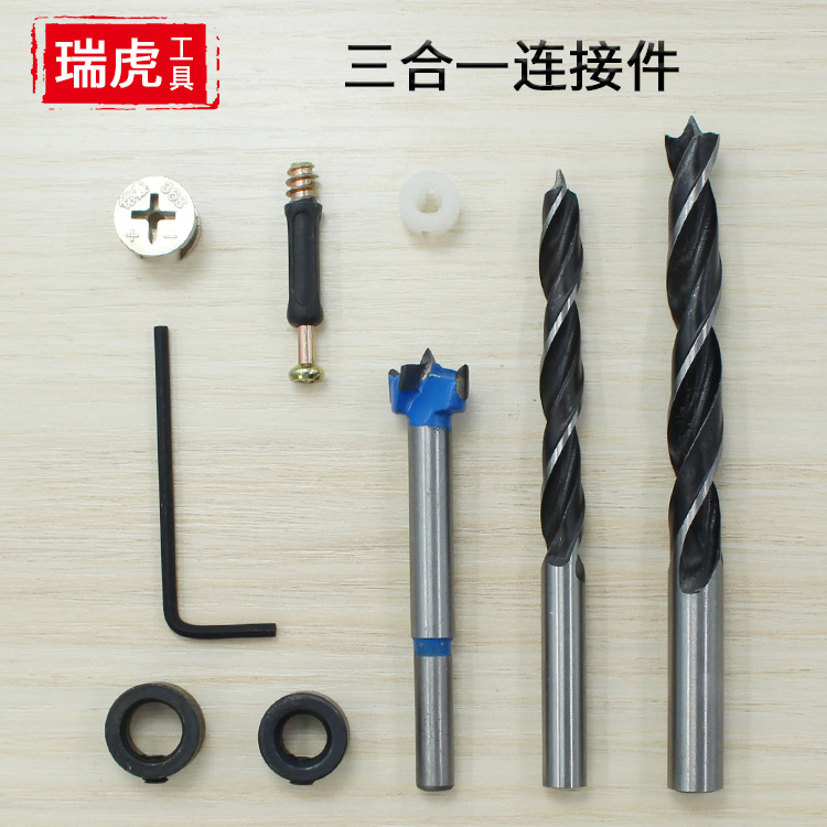 Three-in-one connection piece, panel furniture disassembly and assembly parts, wardrobe and cabinet fastening eccentric wheel accessories, threaded connection rod full figure