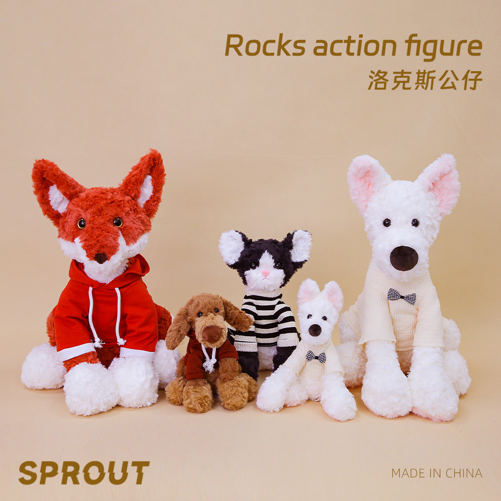 价可爱洛克斯狐狸毛绒玩具小狗玩偶公仔德文猫娃娃儿童生日礼物批