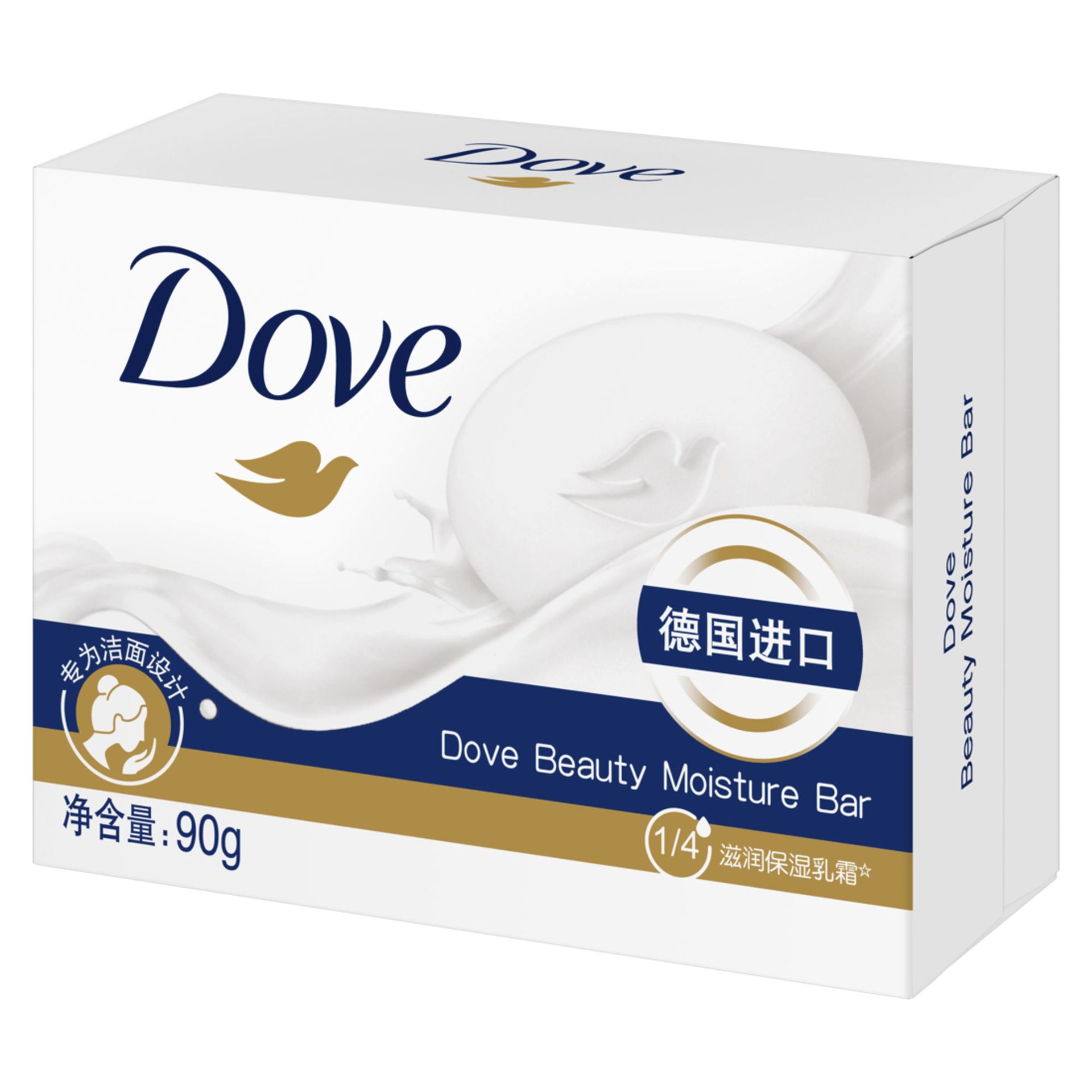 Dove Softening Cream, 90g single block, Light Soap, Moisturizing Cleansing Soap, Bath Soap, Cleansing Specification image