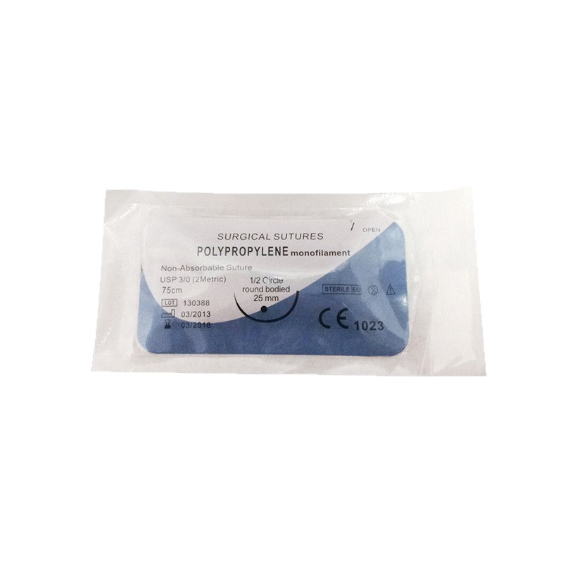Surgical suture packaging bags, self-sealing bags, blind bags, socks, dried fruit bags, multi-purpose storage bags, packaging bags Item Picture