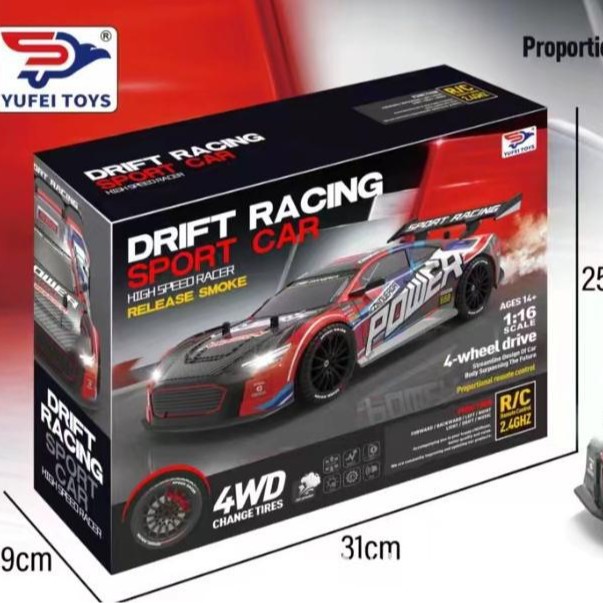 Cross-border new product 1:16 scale high-speed competitive drift spray remote control car children's racing toy model Item Picture