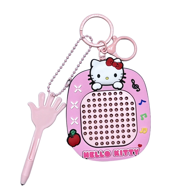 创意解压磁吸钢珠画板钥匙扣书包挂件汽车钥匙链收纳挂饰儿童礼品白底实物图