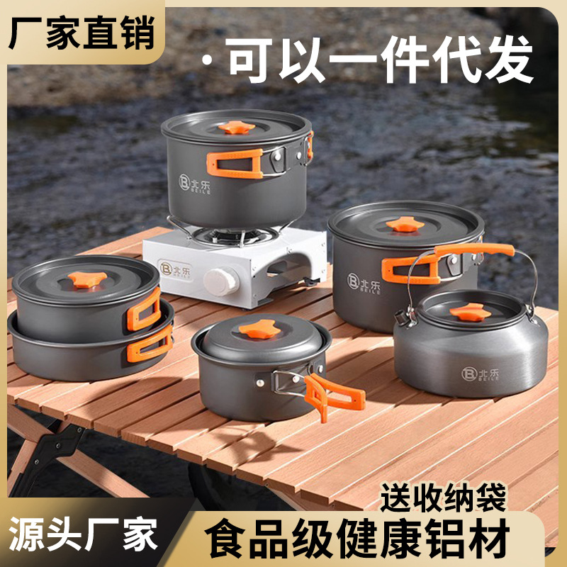 Outdoor cookware, camping cookware, barbecue equipment, complete set, gas stove, kettle, camping pot set, portable tableware, light