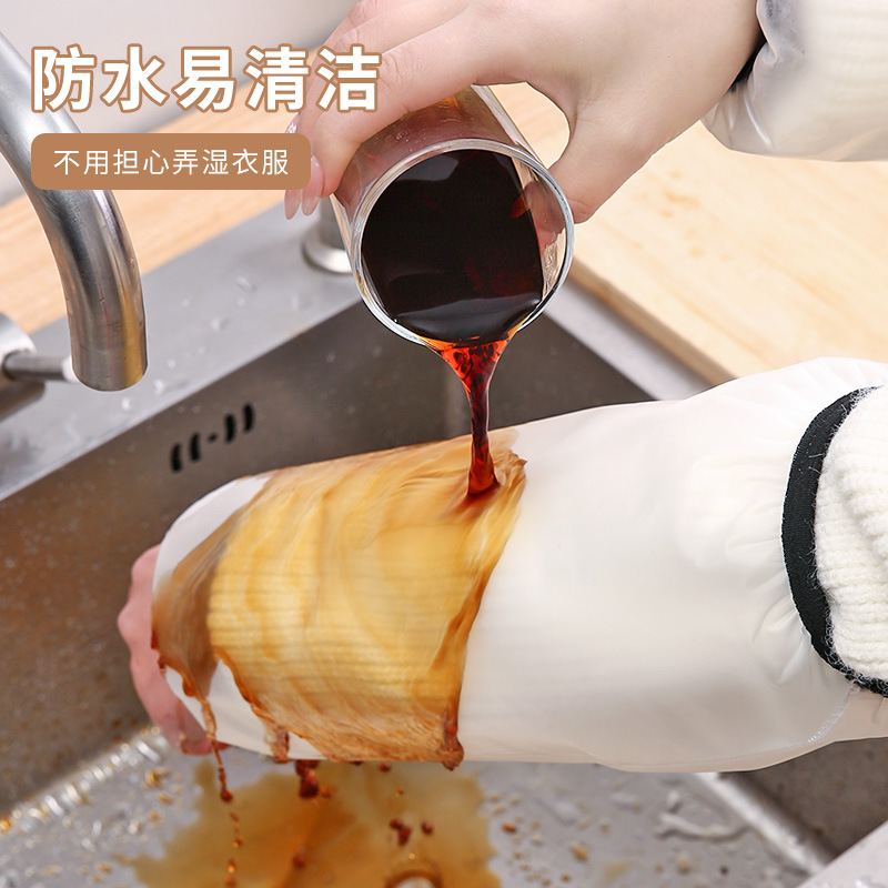 防水袖套 家用秋冬季透明套袖厨房防油工作羽绒服防脏成人护袖细节图