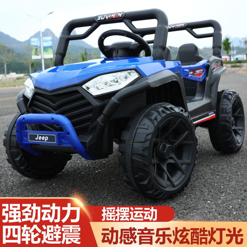 儿童电动车/儿童电动汽车/童车/儿童/儿童车产品图