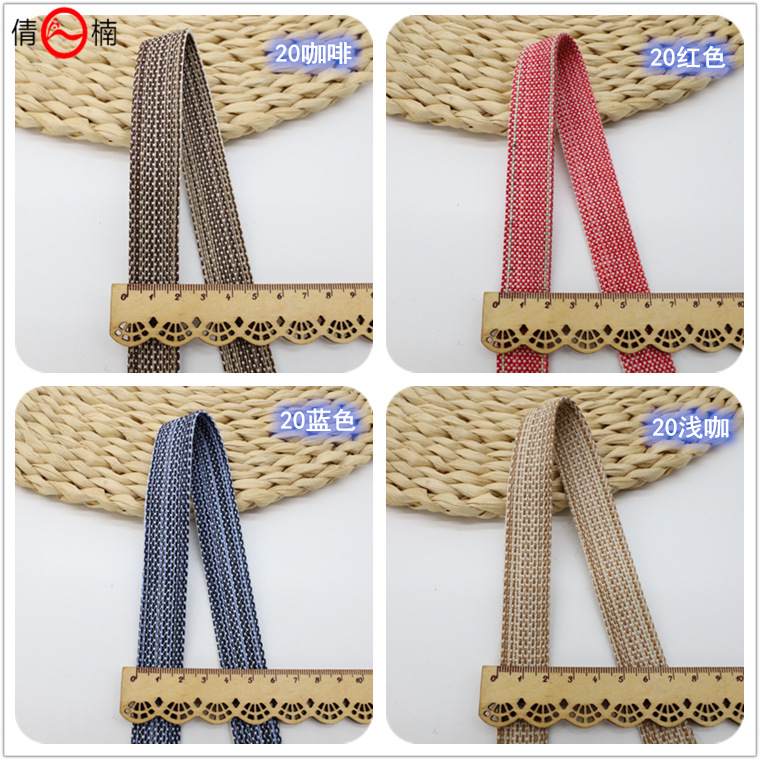 Factory direct supply of 33mm 25mm mixed linen gold and silver thread polyester-cotton woven straps for DIY handicrafts of bags, shoes, hats, belts and decorations Application Scenario