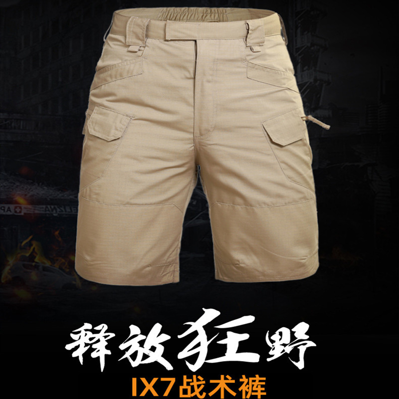 Yitu men's run-specific quick-drying breathable checkered fabric beach work shorts and outdoor sport pants are versatile for summer casual wear Application Scenario