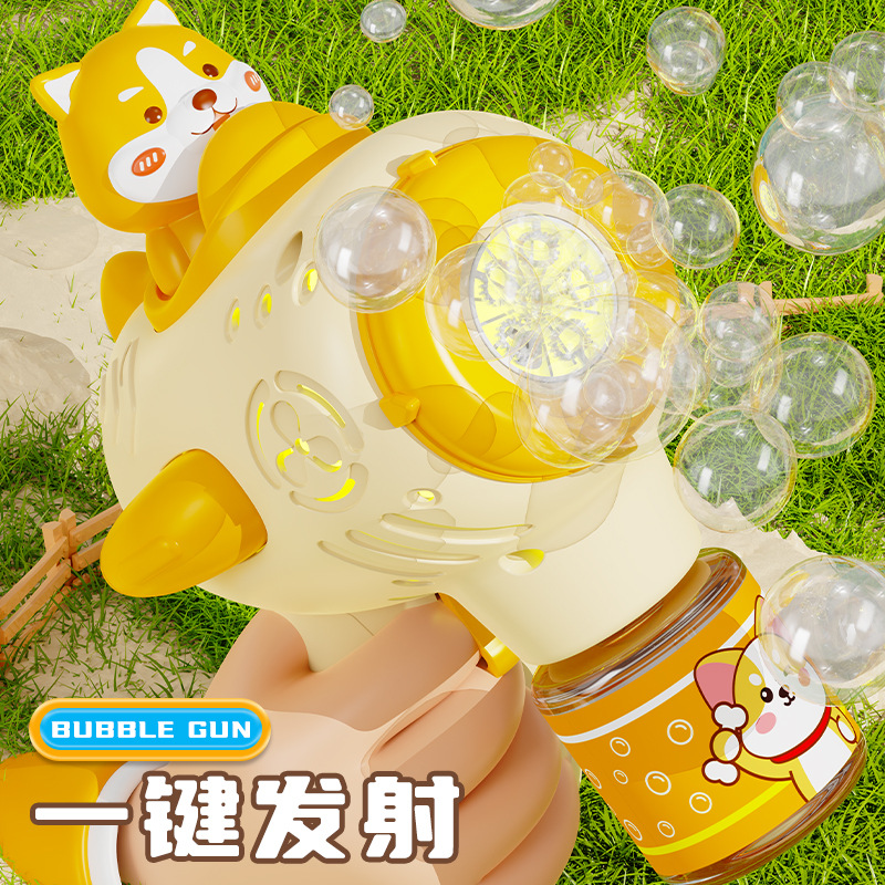 Bubble Machine, Children's Fully Automatic Electric Corgi Light Bubble Gun, Boys' And Girls' Toys Wholesale, Bubble Stick, Blow Bubbles Specification drawing