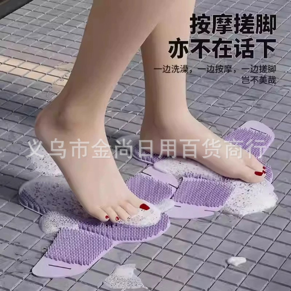 Foot washing, foot rubbing, foot massage, lazy person's foot brush, foot sole massage pad, home massage foot rubbing pad, anti-slip foot washing Application Scenario