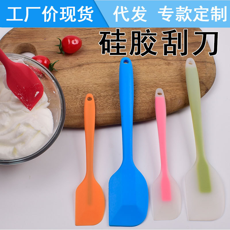 全包一体半透明手柄硅胶刮刀牛油奶油搅拌刮铲刀蛋糕烘焙抹刀工具