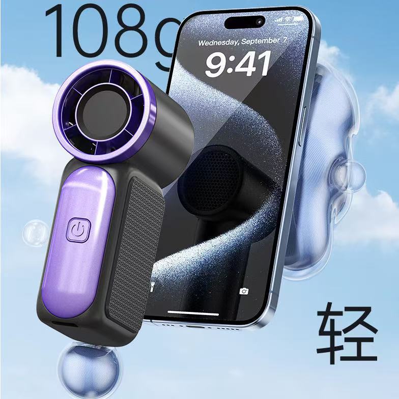 x688 High-speed mini handheld fan, USB charging, long-lasting battery life, portable outdoor small fan details Picture