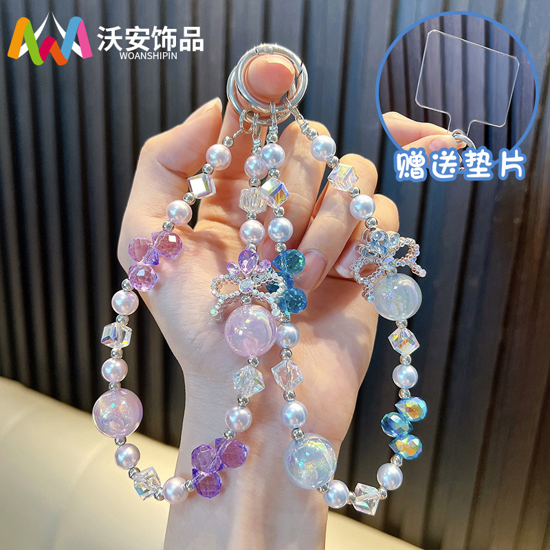 合金镶钻皇冠串珠手机链手机挂链精致包包挂件小礼品摆摊小商品