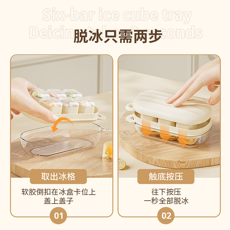Rose ice cube mold, silicone ice cube tray, ice box, colored ice cube tray mold, 12-hole ice cube box Application Scenario
