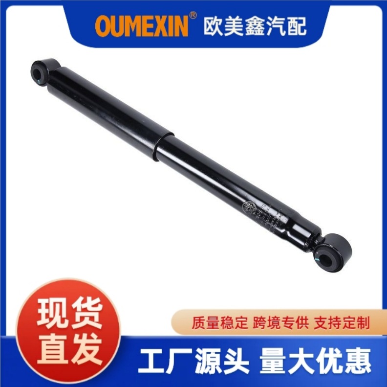 48531-0k140 厂家直销汽车减震器 避震器适用丰田	海拉克斯Hilux