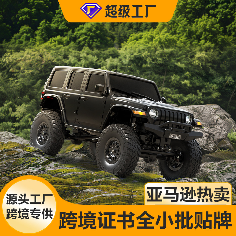 定制跨境欧兰斯1:24牧马人攀爬车四驱遥控车成人专业全比例越野车