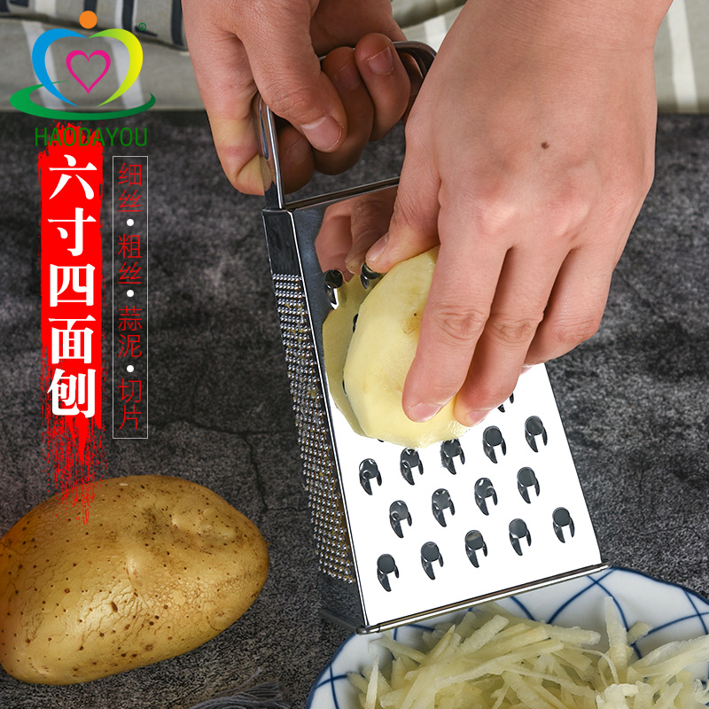 厂家直销不锈钢多功能刨丝器家用土豆萝卜切丝片厨房护手切菜神器产品图