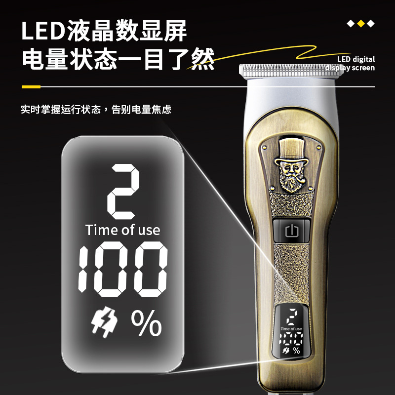 SPORTSMAN SM-718 Hair Clipper Electric Hair Clipper Household electric hair clipper hair cutting magic tool professional hair salon electric digital display hair clipper details Picture