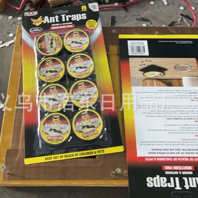 JP11可定 制外贸出口3Pcs蚂蚁胶 8pc蚂蚁盒 苍蝇胶产品图