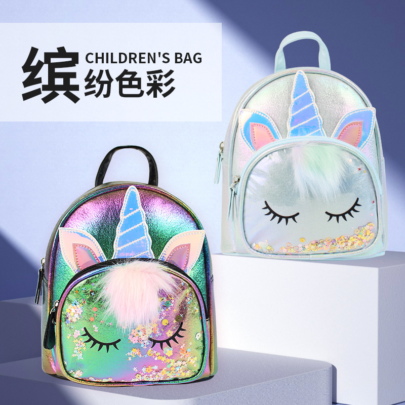 大尾猫亮片独角兽可爱毛绒儿童双肩包卡通女童时尚儿童包包批发