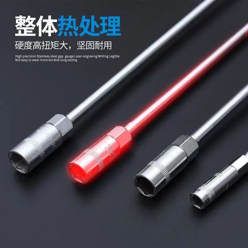 厂家批发T型扳手内六角套筒配外六角丁字扳手汽车维修t型套筒扳手细节图