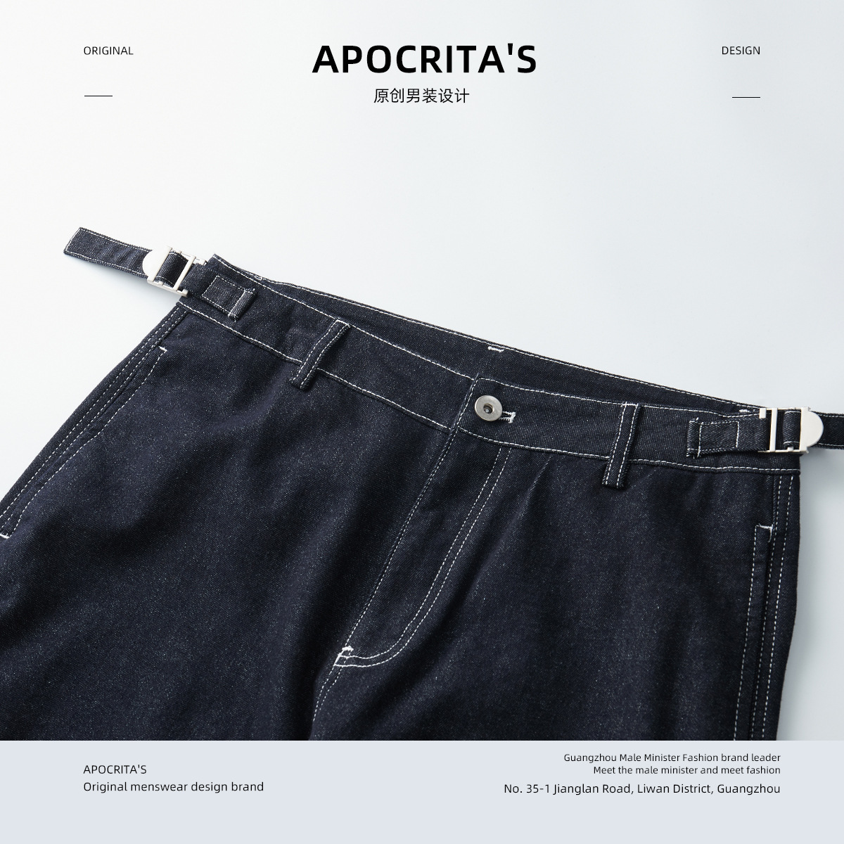 APO Men's Wear: Men's elastic autumn straight-leg loose, high-end, trendy paratrooper workwear long pants Specification image