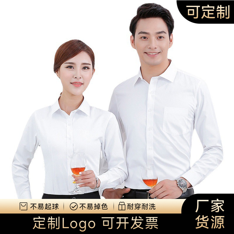 白色衬衫男女模特瑜伽模特儿童模特陈列展示模特展示