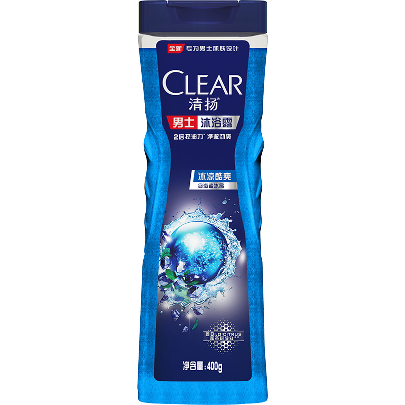 400ml Clear Men's Body Wash: Vitality, Exercise, Clarity, Oil Control, Cool, Refreshing, Moisturizing, Balance, Genuine wholesale Item Picture