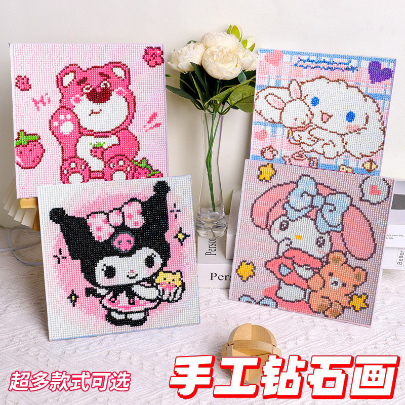 New children's diy diamond painting frame full of diamonds, Kuromi Sanrio cartoon material package, hand-pasted diamonds wholesale