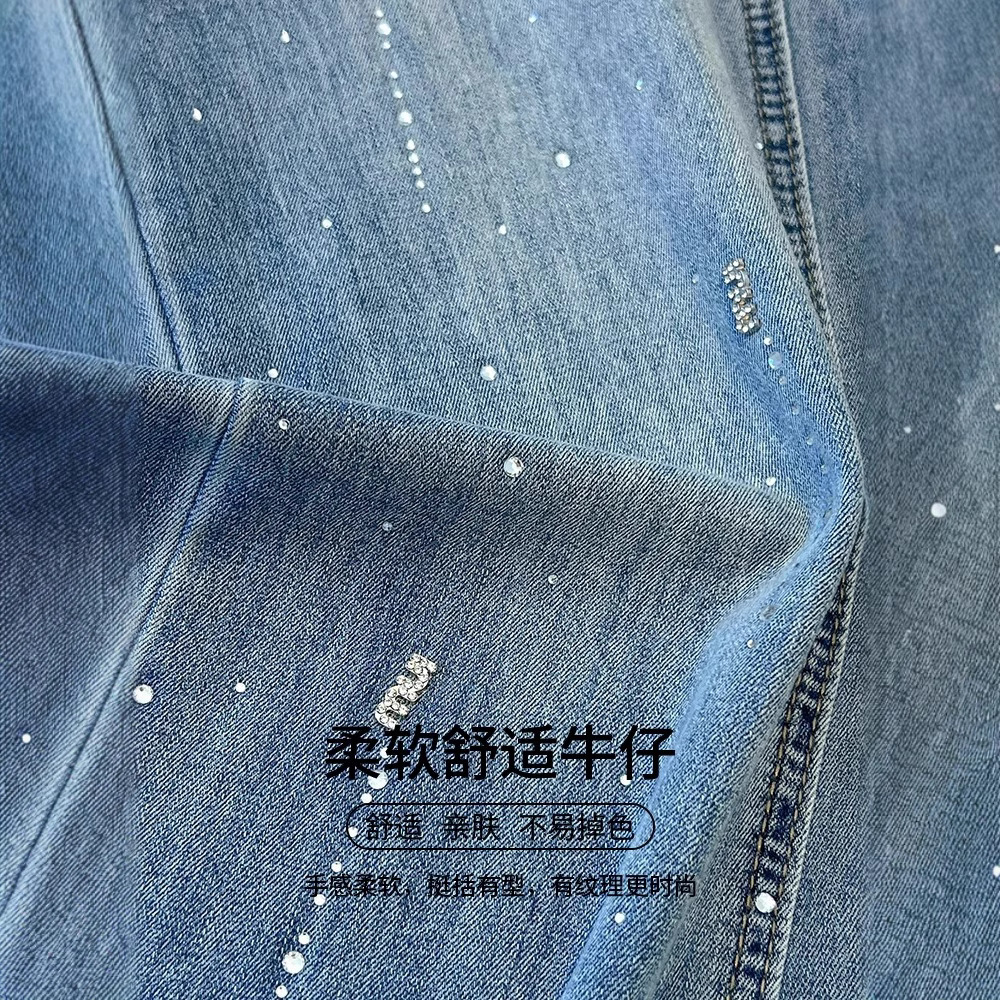 High-end diamond-encrusted wide-leg jeans for women's autumn and winter 2025 new style, loose and slimming, with rhinestone drape, narrow straight-leg pants Application Scenario