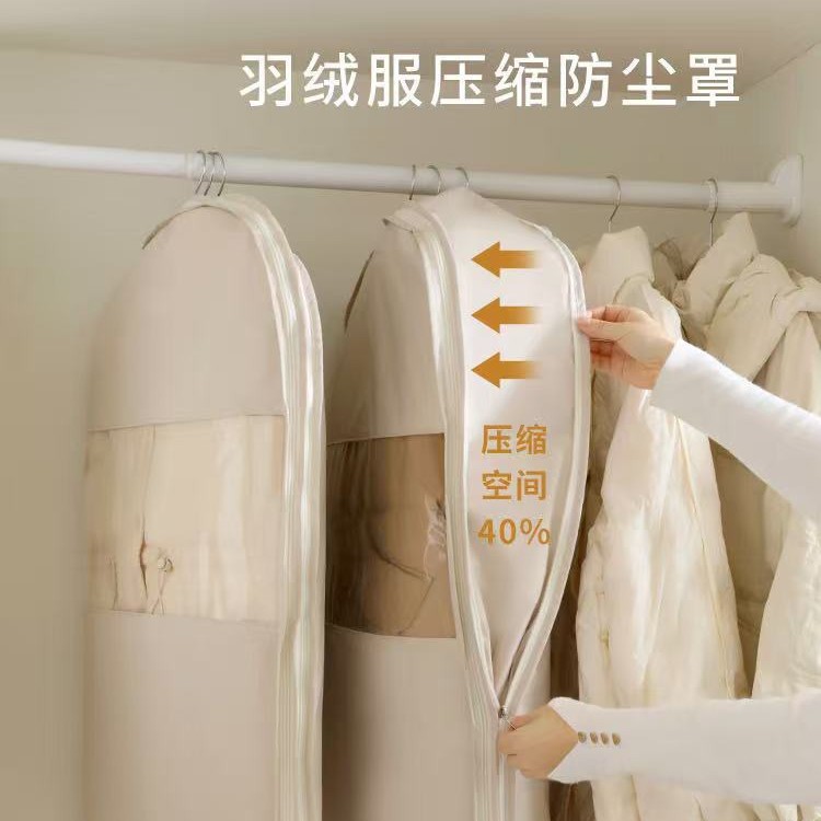 Oxford Fabric Solid-Color Suit Cover, Down Jacket Compression Bag, Foldable Space-Saving Storage Bag, Customizable Application Scenario
