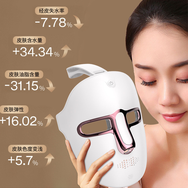 Photon skin rejuvenation device, mask device, facial mask introduction device, red and blue light device, LED mask Specification image