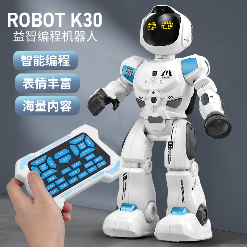 AI programación inteligente traje robot perro máquina juguetes AI programación educación juguetes de educación temprana Specification image