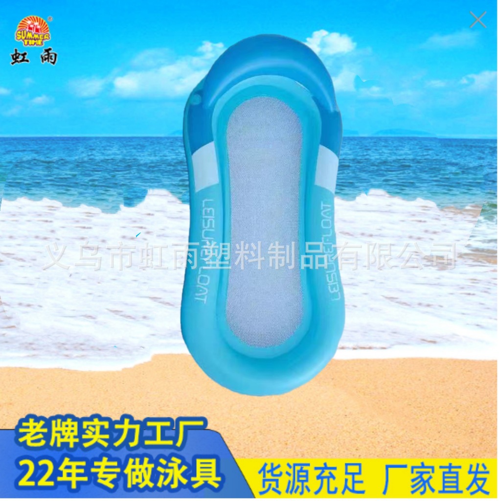 The new cross-border popular maple leaf letter water inflatable lounge chair float with breathable mesh water leisure float bed Application Scenario
