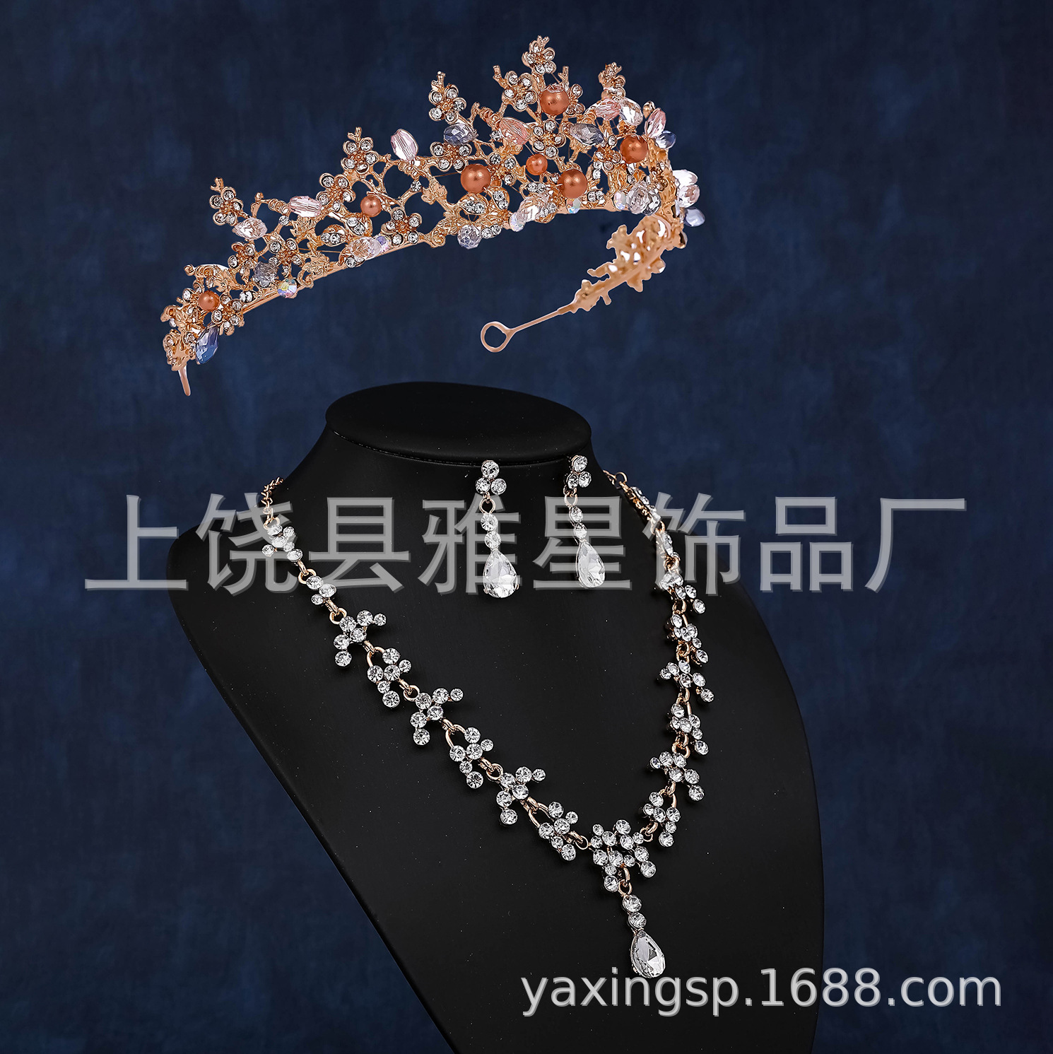 Woven crystal diamond princess headwear, luxurious princess goddess hair accessory, hair crown, necklace, earrings, queen's crown set Specification image