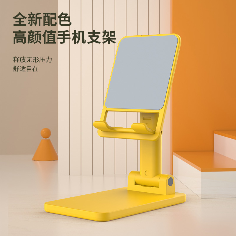 新款手机支架 便携伸缩懒人平板电脑折叠支架 桌面手机支架批发