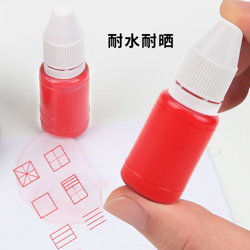 Qianhui Photosensitive Ink, quick-drying ink paste, black, red and blue, six-sided and seven-sided seals, official seals, name and signature seals, wholesale of ink Specification image
