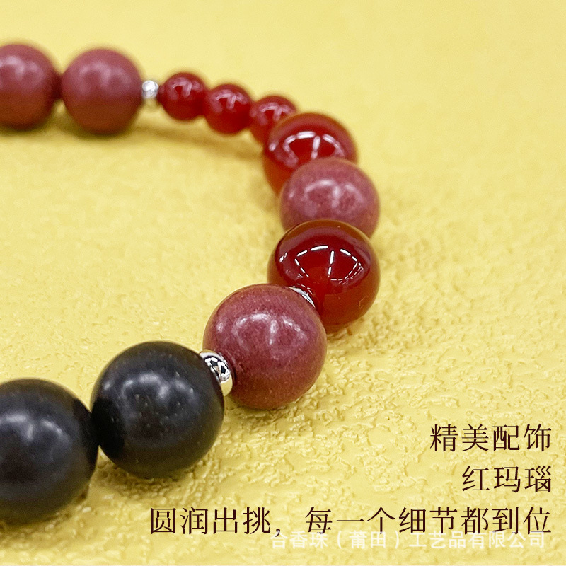 手串实物图